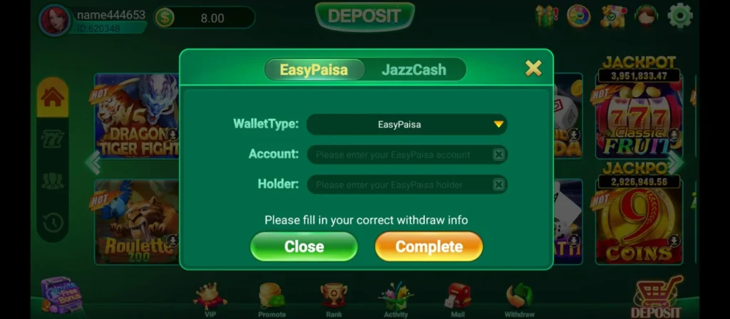 JoyPk777 Game withdrawal