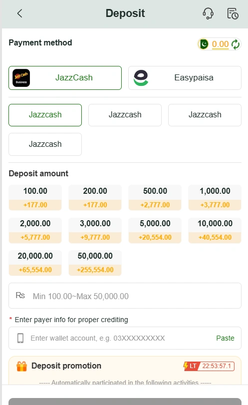 EP92 Game deposit