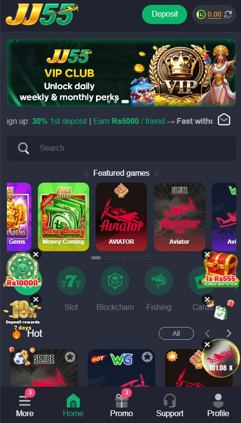 JJ55 Game interface screenshot