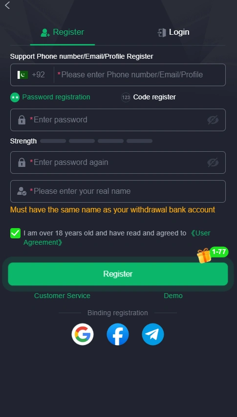 JJ55 Game login
