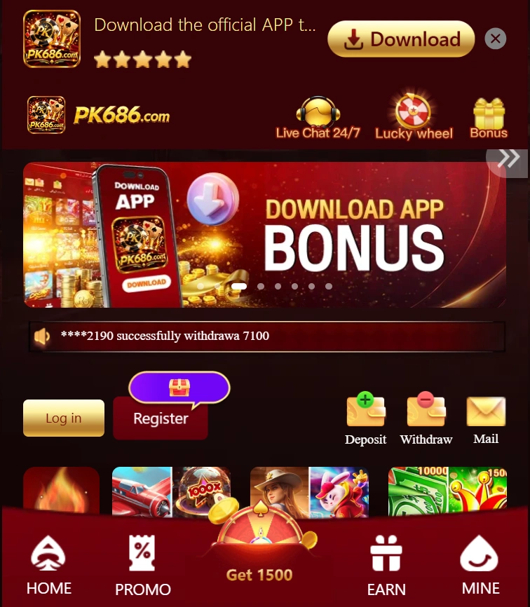 PK686 Game interface screenshot