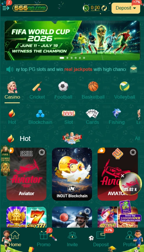 666EP Game interface screenshot