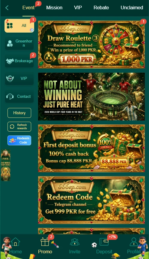 666EP Game rewards