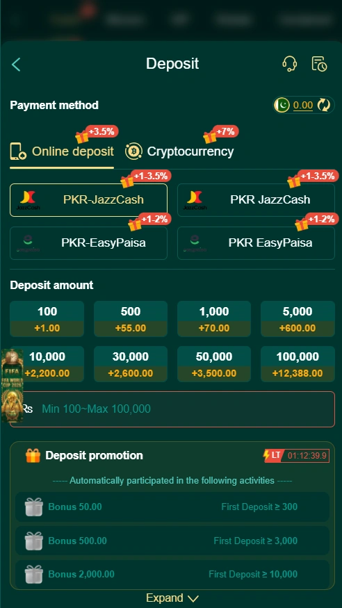 666EP Game deposit