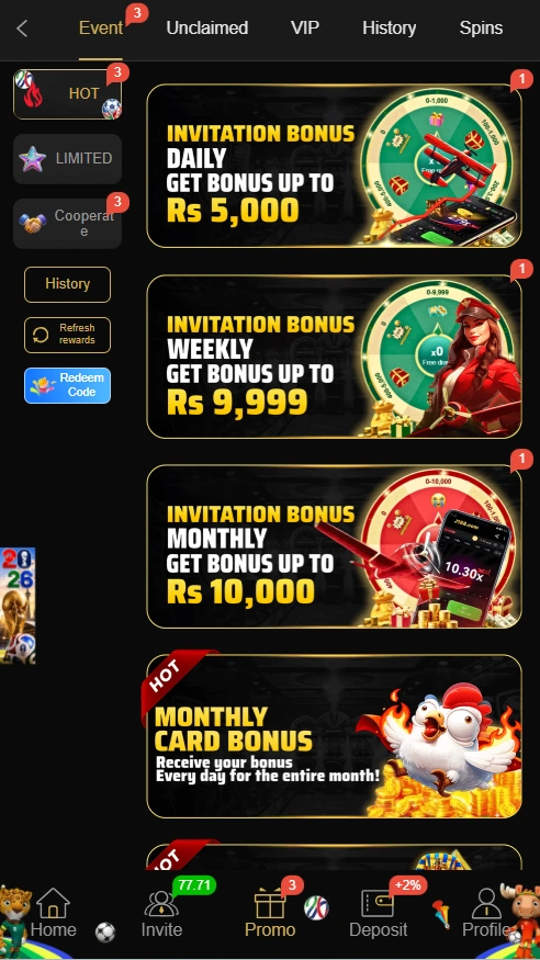 J188 Game rewards