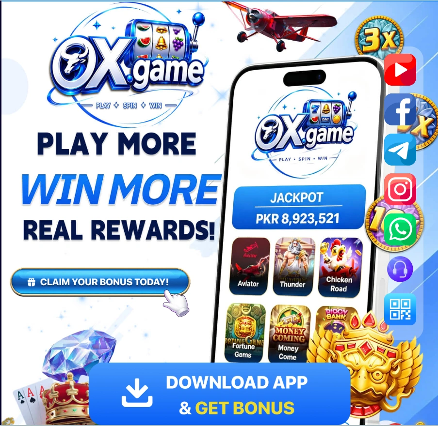 Xo Game interface screenshot