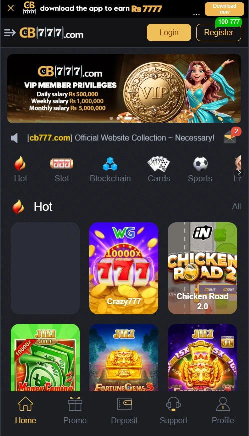 CB777 Game interface screenshot