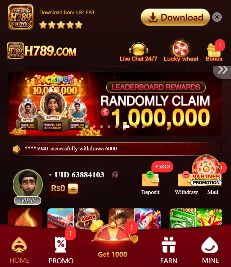 H789 Game interface screenshot