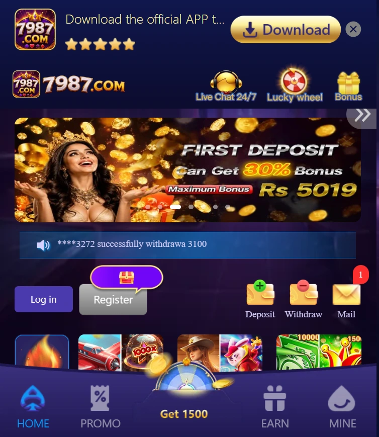 V8KK Game interface screenshot