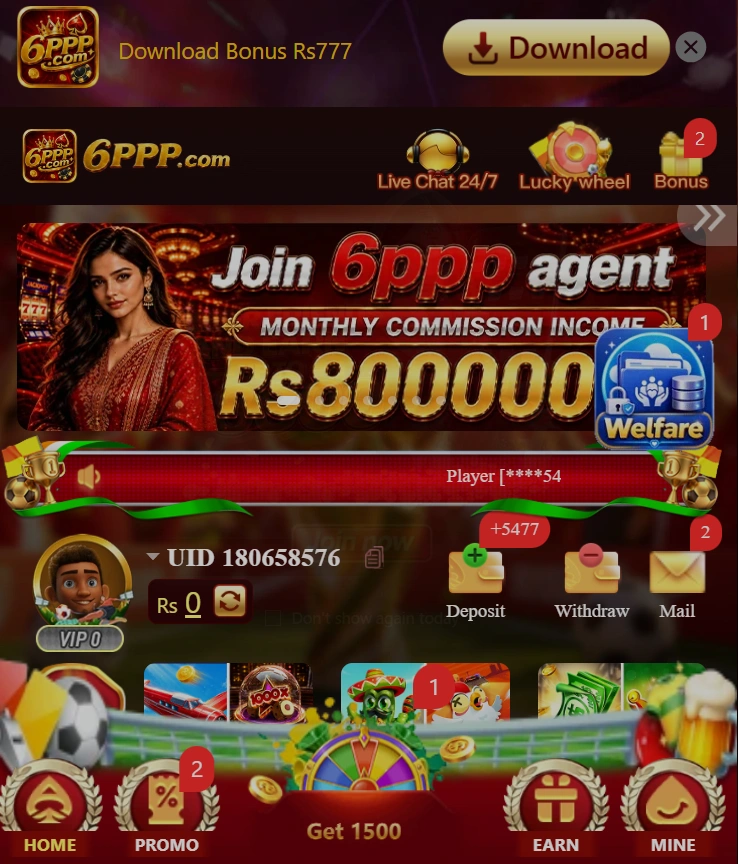 6ppp Game interface screenshot